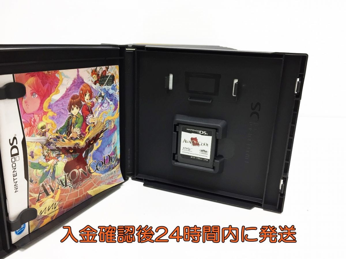 1円 Ds アヴァロンコード ゲームソフト 1a0406 138e F1 の落札情報詳細 ヤフオク落札価格情報 オークフリー スマートフォン版