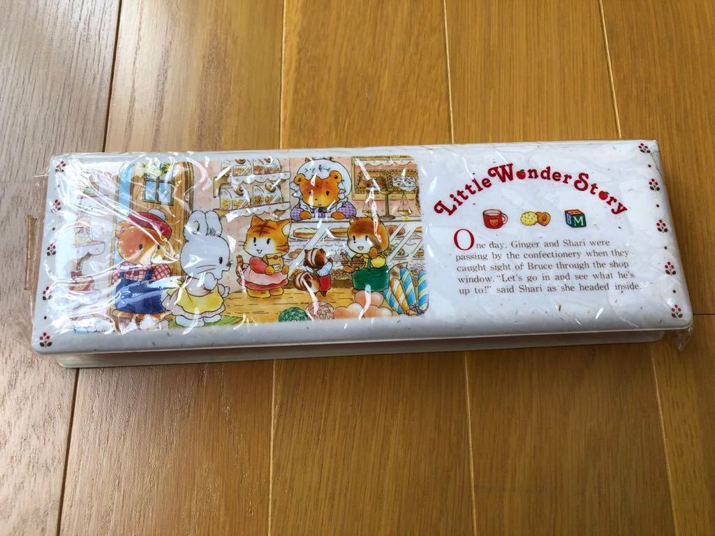 新品】Little Wonder Story 筆箱 リトルワンダーストーリーの落札情報 