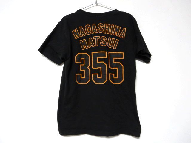 ジャイアンツ 長嶋さん 松井秀喜さん ユニフォームTシャツ 2枚 セット 読売ジャイアンツ (ヨミウリジャイアンツ) 応援グッズ SIZE L