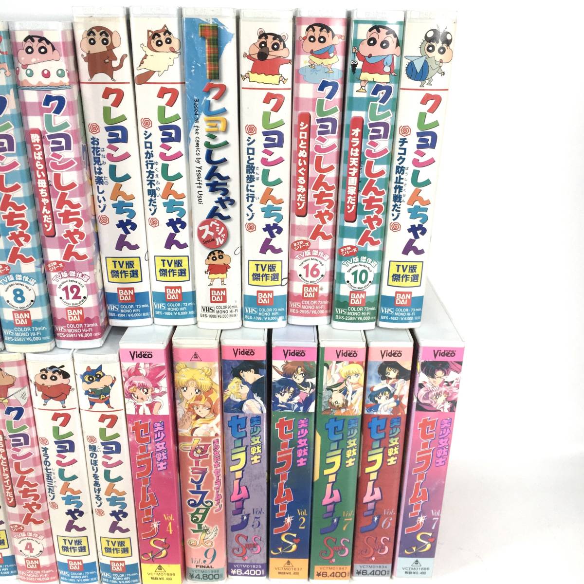 R577 人気アニメ ビデオまとめて 40本 昭和アニメ レア セーラームーン クレヨンしんちゃん ドラえもん の落札情報詳細 ヤフオク落札価格情報 オークフリー スマートフォン版