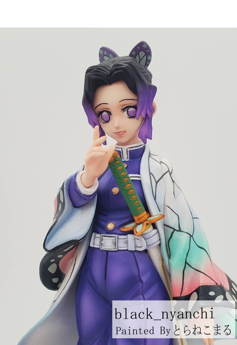 胡蝶しのぶ リペイント 瞳書き直し 台座追加 鬼滅の刃 フィギュア 絆ノ装 玖ノ型 Kimetsunoyaiba Figure の落札情報詳細 ヤフオク落札価格情報 オークフリー スマートフォン版