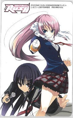 新品 しなこいっ 神崎かるな 抽プレ テレカ コミックラッシュ の落札情報詳細 ヤフオク落札価格情報 オークフリー スマートフォン版