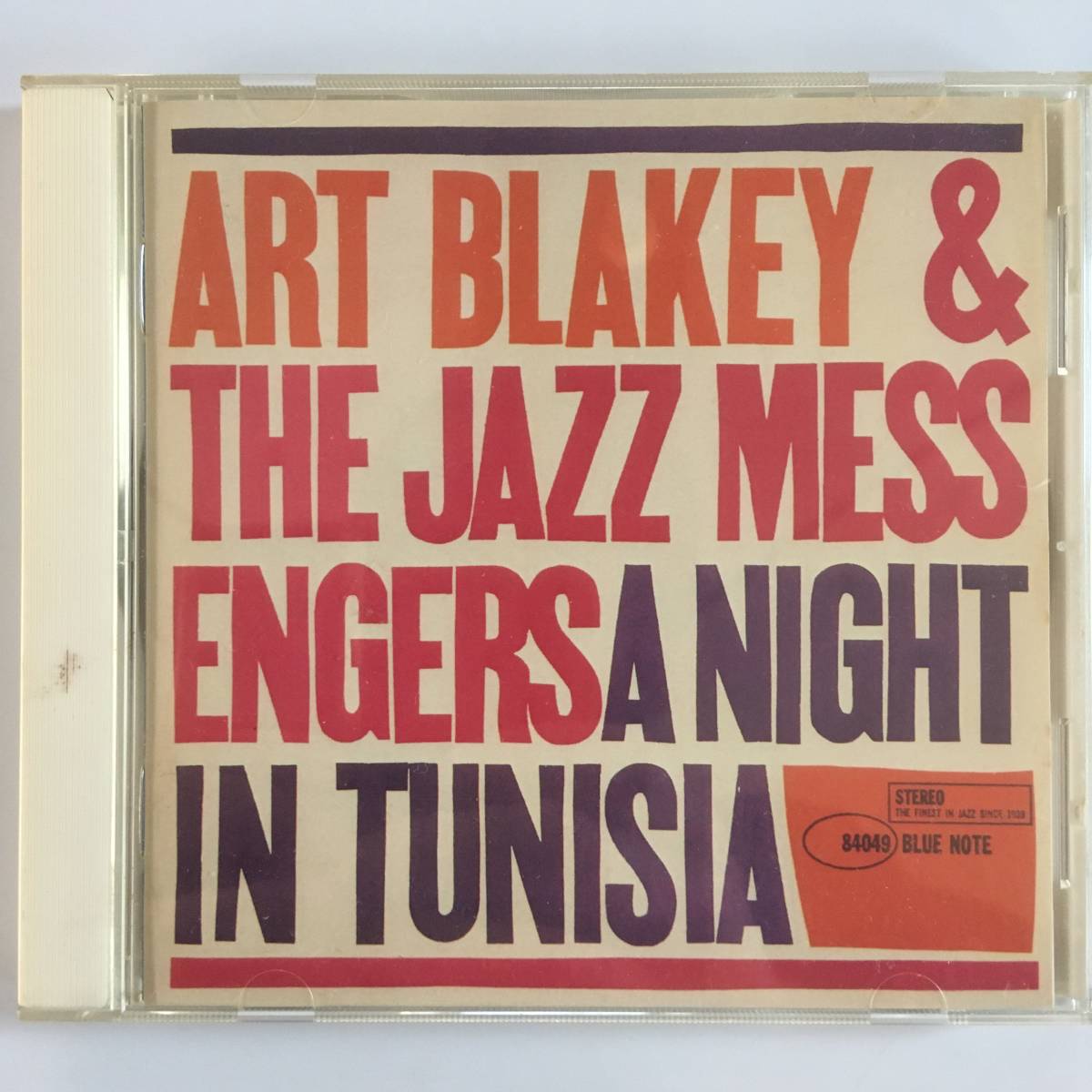 ART BLAKEY AND THE JAZZ MESSENGERS アート・ブレイキー ＆ ザ・ジャズ・メッセンジャーズ A NIGHT