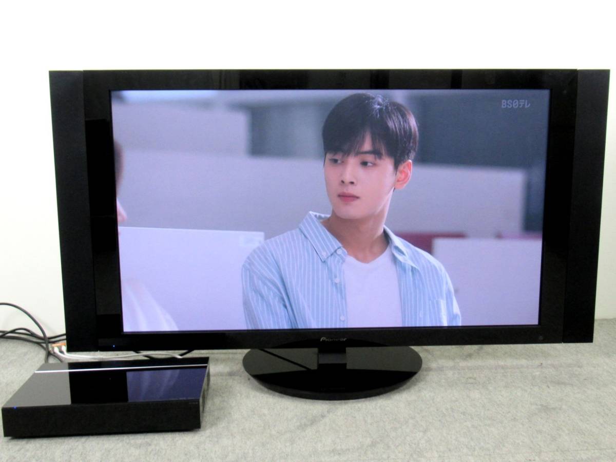 希少】☆パイオニア☆kuro最終型☆KRP500A☆50インチプラズマテレビ☆
