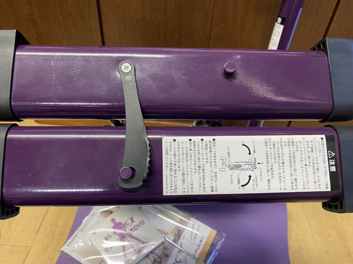 Exabody Leg Magic X レッグマジックx エクササイズマシン 説明書 Dvd 健康器具 の落札情報詳細 ヤフオク落札価格情報 オークフリー スマートフォン版
