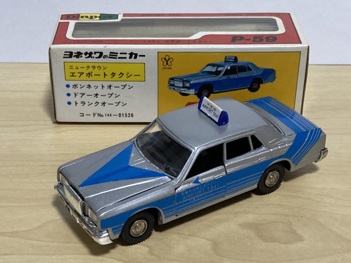 絶版ミニカー】 ダイヤペット No.P-59 トヨタクラウンエアポート
