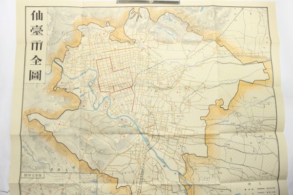 中古 仙台市勢要覧 仙台市役所 昭和6年 1冊 名所案内 仙台市統計 写真 温泉 古蹟 仙台市民歌 宮城県 仙台地図 資料 戦前 古書 和本 古典籍 の落札情報詳細 ヤフオク落札価格情報 オークフリー スマートフォン版