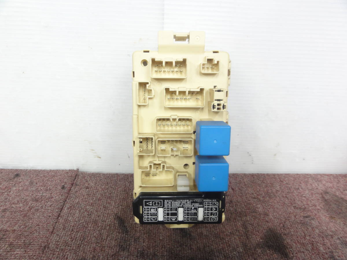 平成25年車 Gbd U61v ミニキャブ Etacs ヒューズボックス 8637a234 K85 の落札情報詳細 ヤフオク落札価格情報 オークフリー スマートフォン版