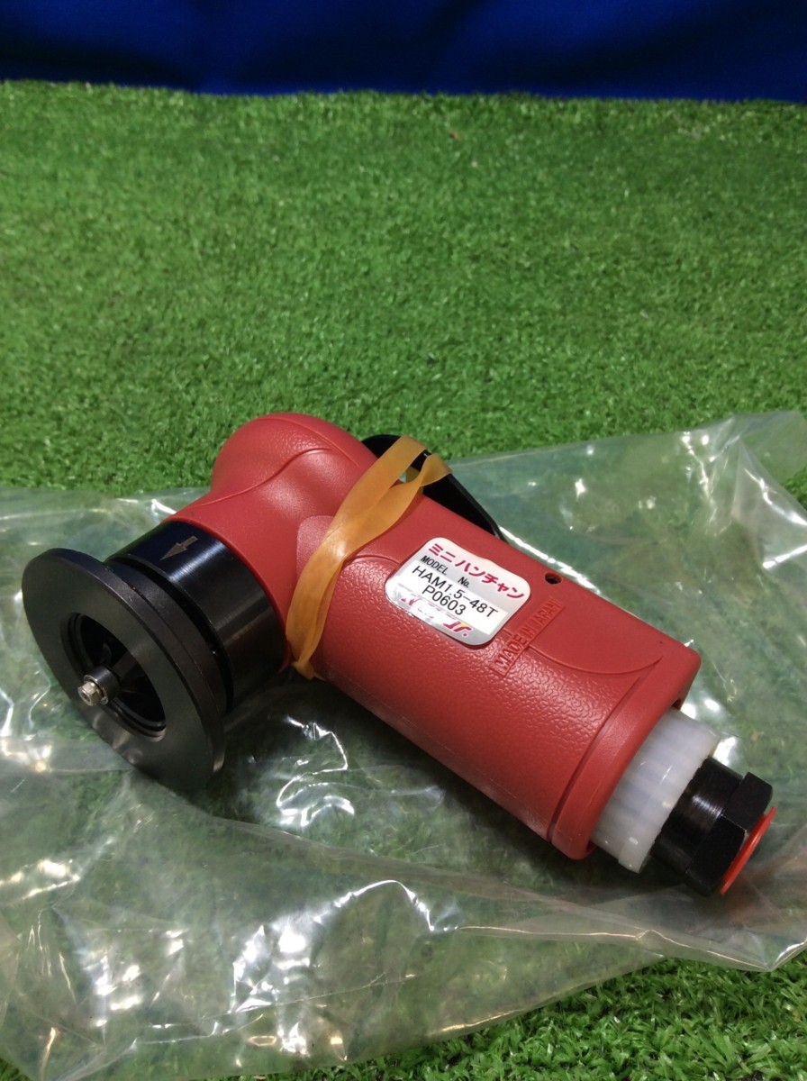 HAM1.5-48TP0603 | 製品情報 | NICECUT 富士元工業 【中古現状品