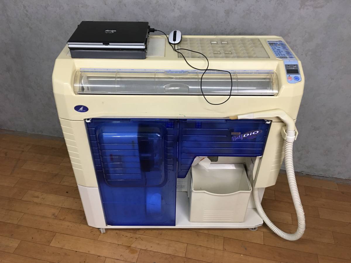 FH2/24 SOLNO 高園産業 自動分割分包機 PACK MATE Half・Dio GP PM