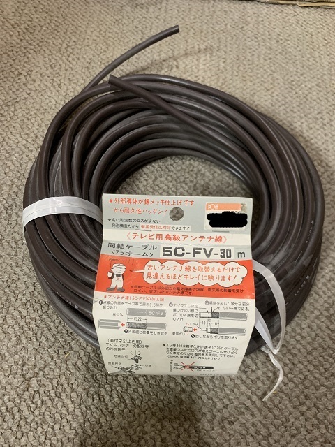 5c Fv 30 同軸ケーブル 75w テレビ用高級アンテナ線 Miny Antena 製 ジャンク品 の落札情報詳細 ヤフオク落札価格情報 オークフリー スマートフォン版