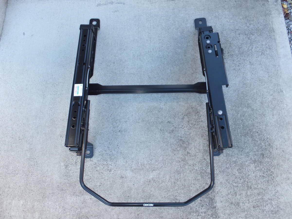 レカロシートレール RECARO レカロ CW プレマシー シートレール 右 