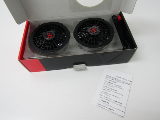 hooh 快適ウェア用クールファンケーブルセット V9102 ブラック hooh