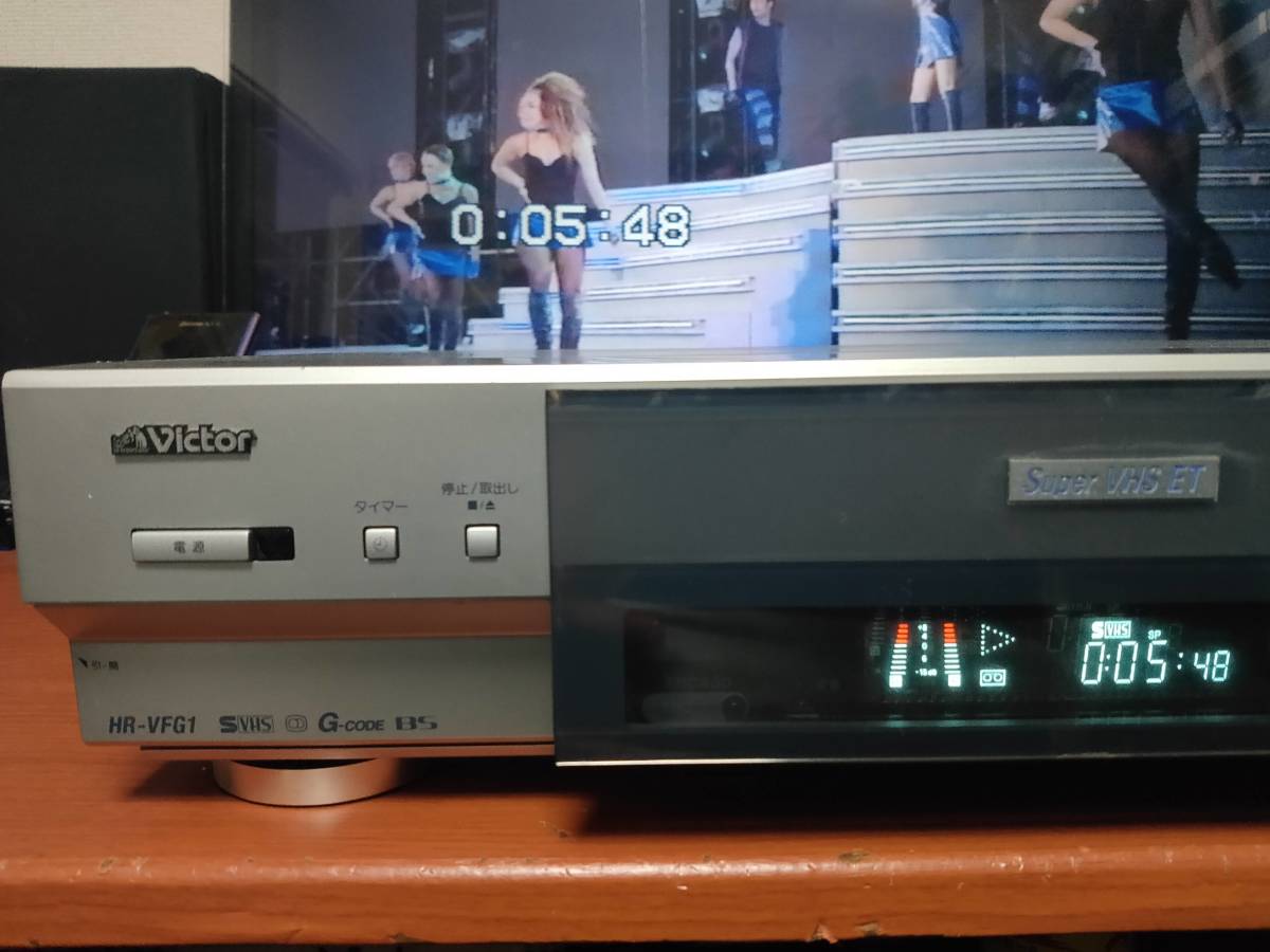 S-VHS ビデオデッキ Victor HR-VFG1 TBC搭載