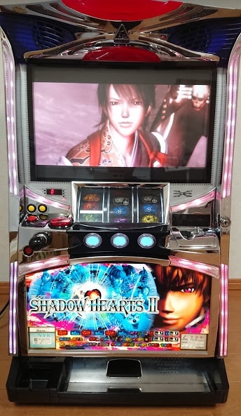 パチスロ シャドウハーツII 実機