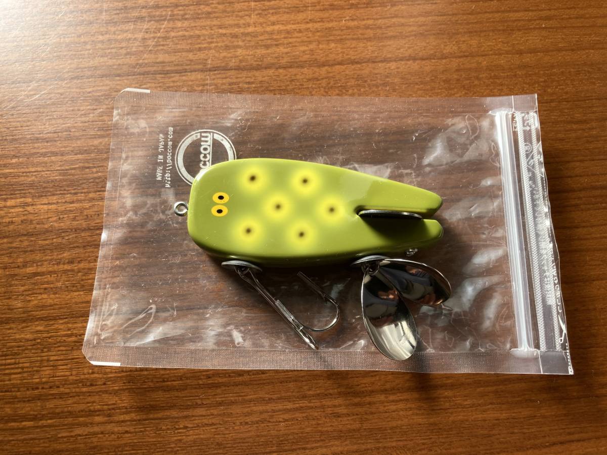 ボッコム ギロフロッグ ボッコム ギロフロッグ スローテーパー