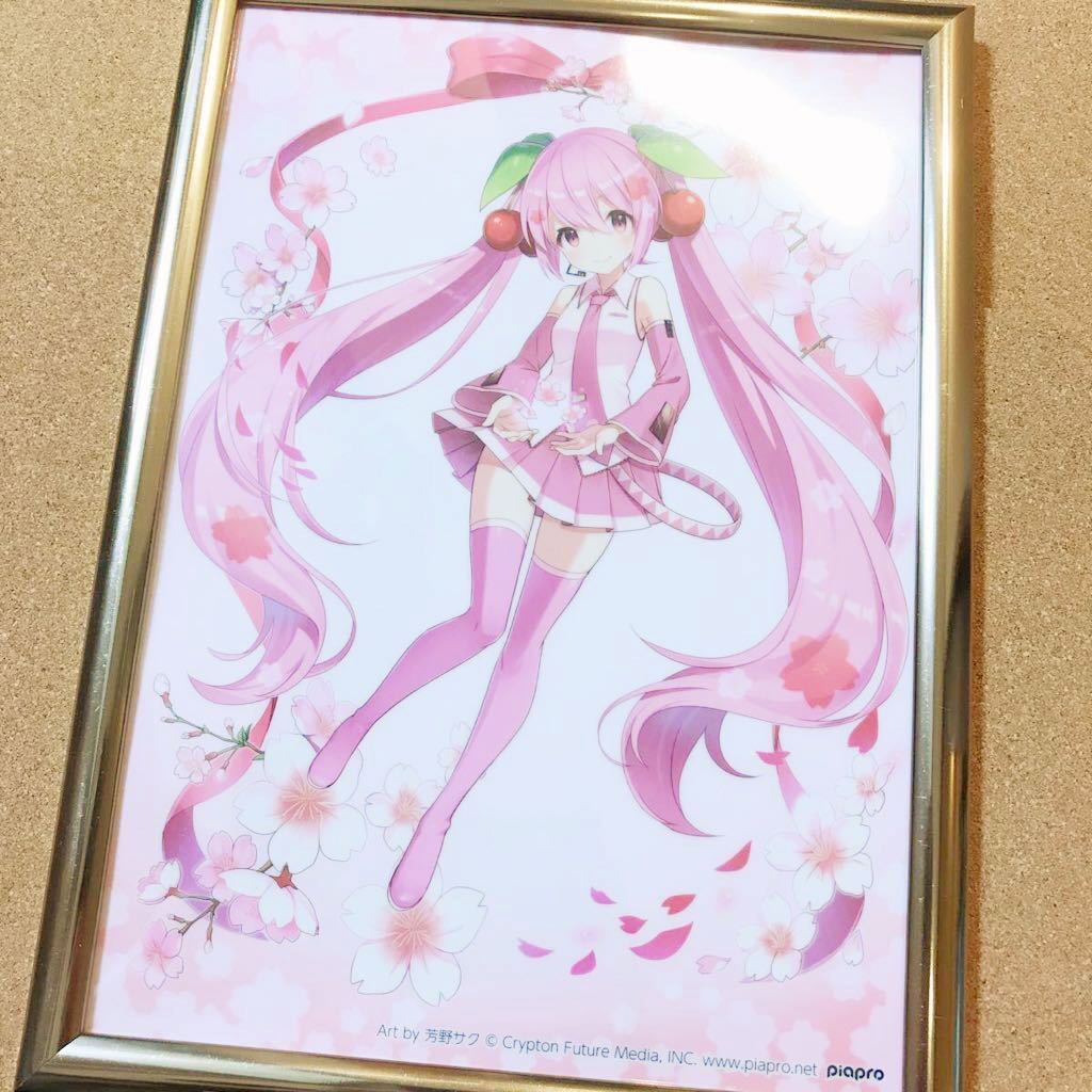 送料無料 Vocaloid ボーカロイド ボカロ 初音 ミク 桜ミク パネル入り クリアポスター の落札情報詳細 ヤフオク落札価格情報 オークフリー スマートフォン版