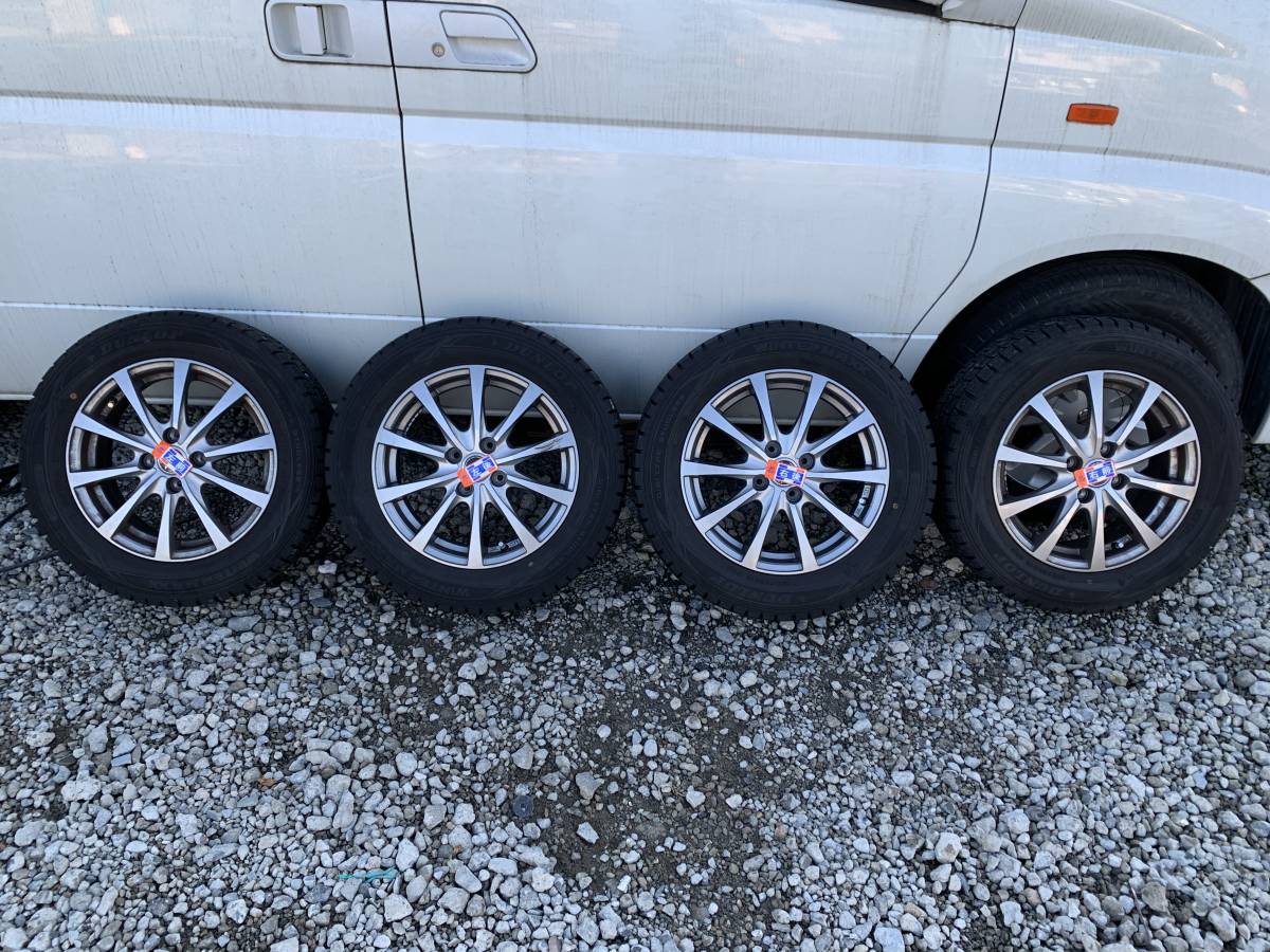 1円 スタッドレスタイヤホイールセット 4本組 185 65r15 5 5j Inset43 Pcd100 ロックナット付 ダンロップ ウィンターマックス の落札情報詳細 ヤフオク落札価格情報 オークフリー スマートフォン版