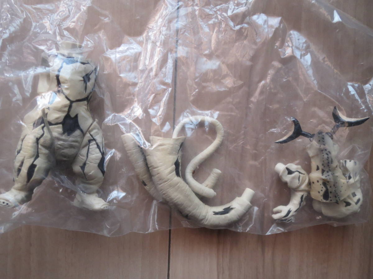 【箱なし新品袋未開封】究極大怪獣 アルティメットモンスターズ エレキング 箱なし新品袋未開封】究極大怪獣 アルティメットモンスターズ