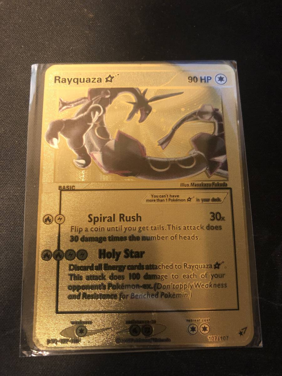 新品 送料無料 金属カード レックウザ Rayquaza ポケモンカード 海外版 英語版 旧裏面 プロモ の落札情報詳細 ヤフオク落札価格情報 オークフリー スマートフォン版