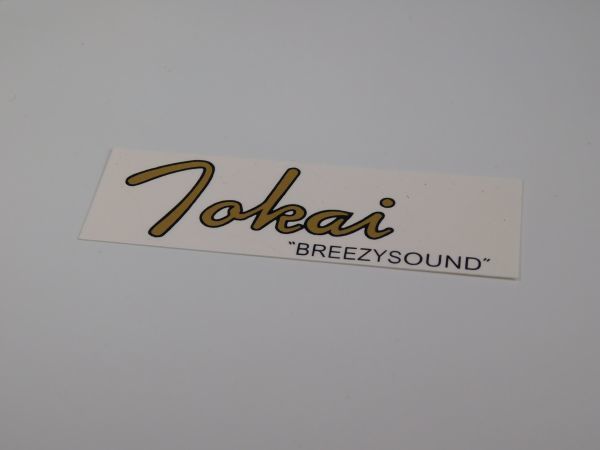新品 Tokai Breezy Sound ロゴ デカール 黒 Decal Tokai Breezy の落札情報詳細 ヤフオク落札価格情報 オーク フリー スマートフォン版