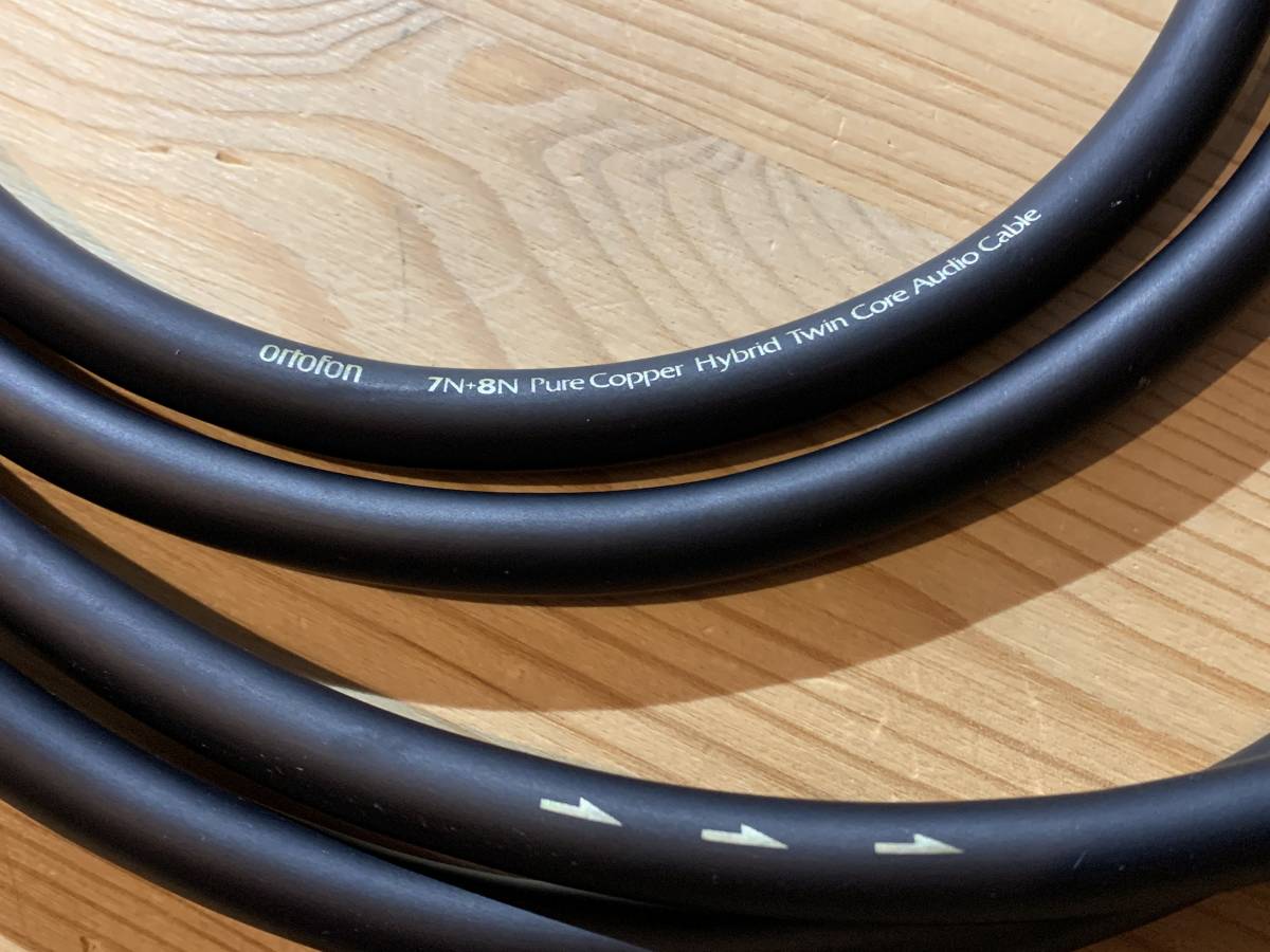 ortofon 7N+8N RCAケーブル 1.0mペア ortofon 7N+8N RCAケーブル 1.0