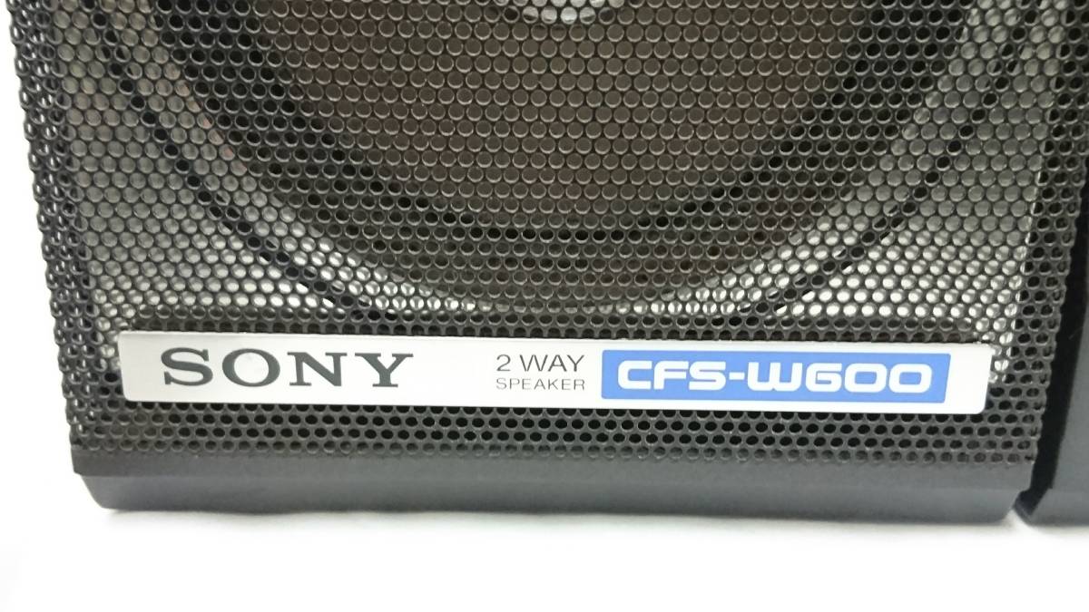レトロ】SONY ソニー CFS-W600 ダブルカセット セパレートラジカセ W