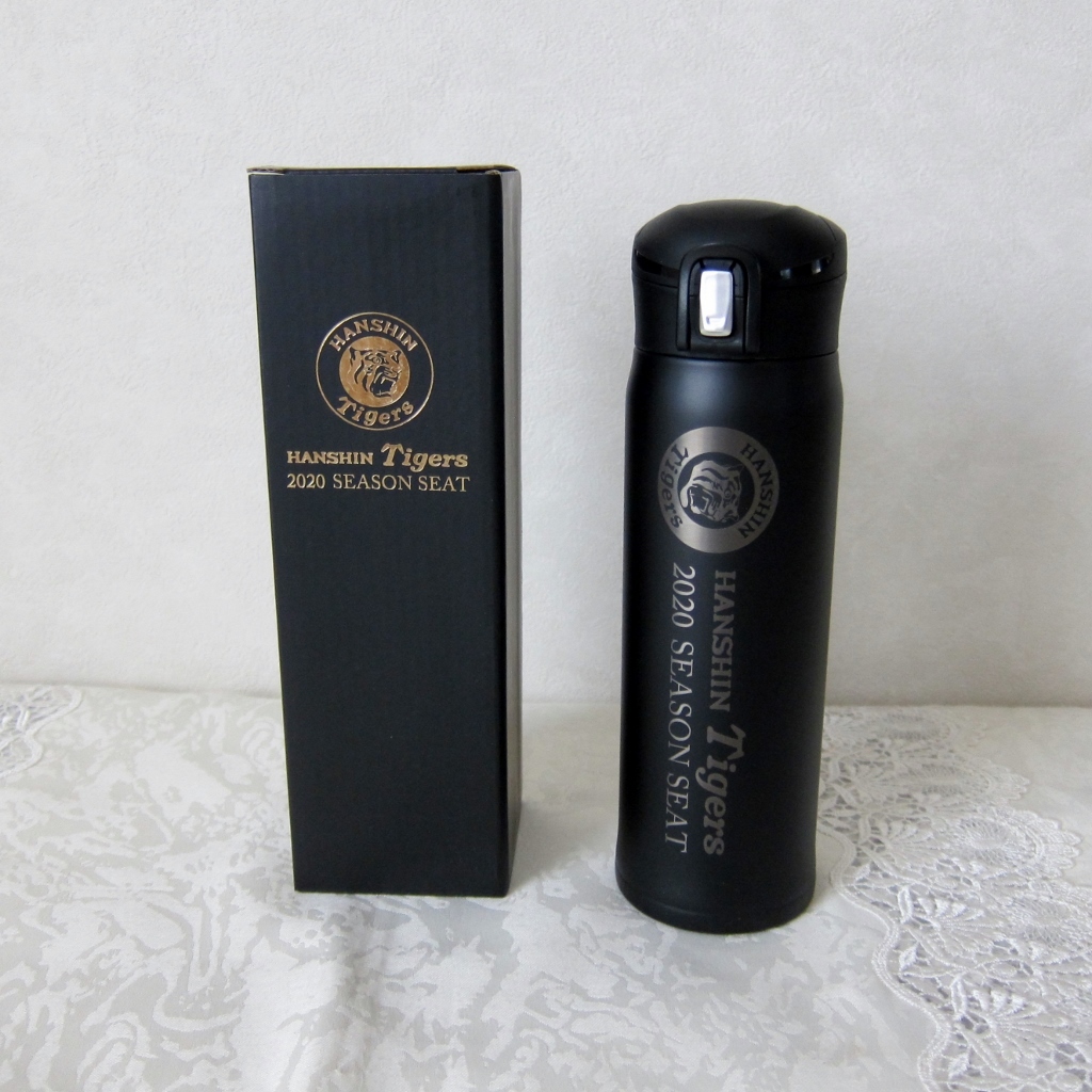 阪神タイガース 甲子園 ジオラマ 100周年デザイン ステンレスボトル
