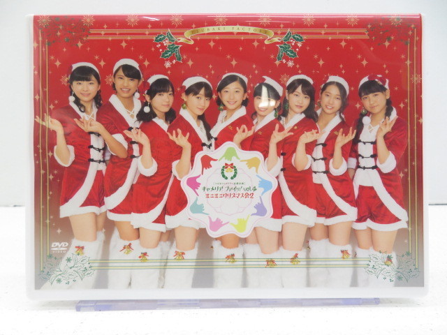 【即購入可】つばきファクトリー さにこ会＆リトキャメ・ファイ！ DVD つばきファクトリー さにこ会vol.1 /～ リトキャメ・ファイッ