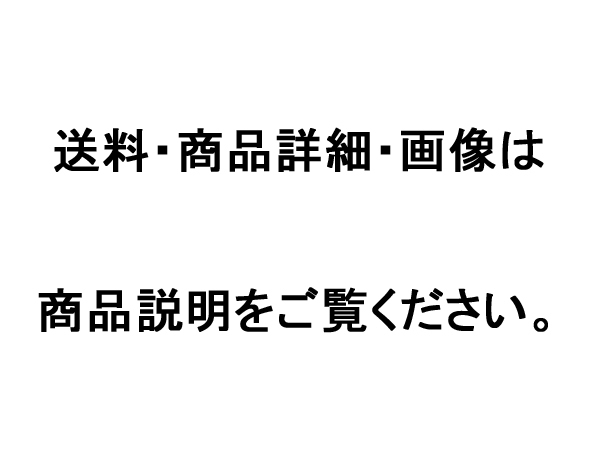 新品 M5257s 未使用 鉛筆 大量 まとめて Colleen みつびし Tombo Uni キャラクター 企業もの 筆記用具 文具 ポケモン トクホン 明治乳業 の落札情報詳細 ヤフオク落札価格情報 オークフリー スマートフォン版