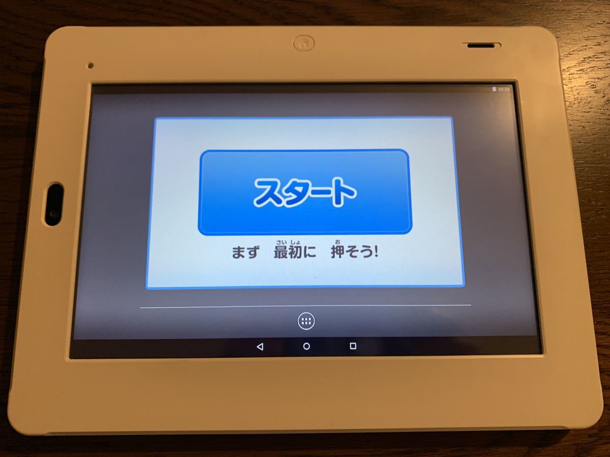 ベネッセ Benesse チャレンジタッチ タブレット チャレンジパッド Tab A03 Br2 中古 Android アンドロイド の落札情報詳細 ヤフオク落札価格情報 オークフリー スマートフォン版