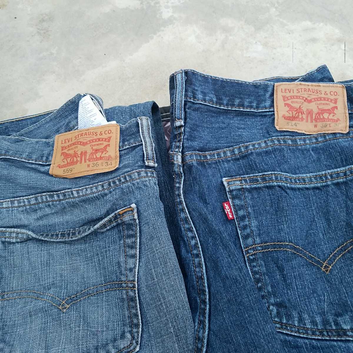 levis wrangler