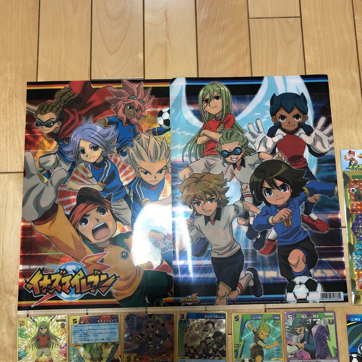 イナズマイレブン カード 点まとめセット シール 推奨 シール