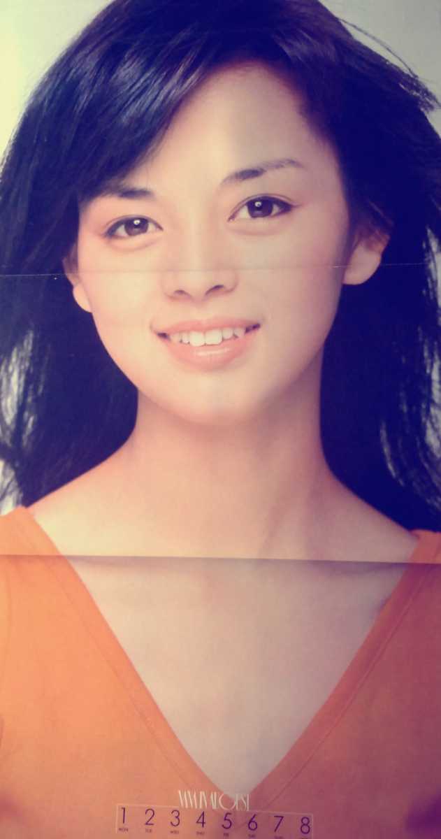 Goro 岡田奈々 両面ピンナップ付き アグネスラム シェリー 松本ちえこ 夏目雅子 岡田まゆみ 秋本圭子 他 の落札情報詳細 ヤフオク落札価格情報 オークフリー スマートフォン版 Goro 岡田奈々 両面ピンナップ付き アグネスラム シェリー 松本ちえこ 夏目雅子 岡田まゆみ 秋本圭子 他 の落札情報詳細 ヤフオク落札価格情報 オークフリー スマートフォン版