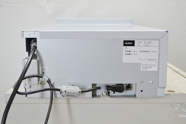 自動釣銭機 硬貨 GLORY グローリー RT-200 鍵 電源コード付の落札情報