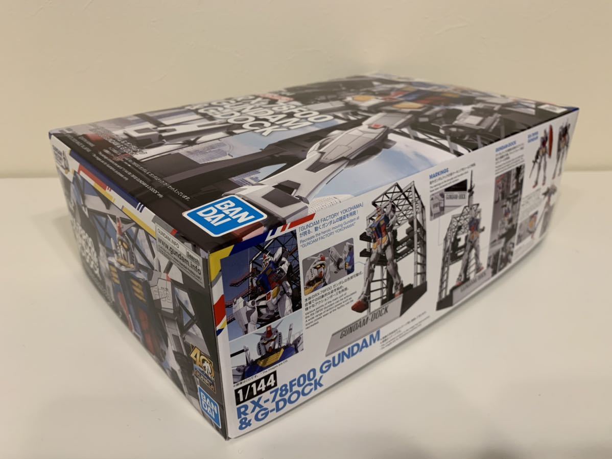 新品 会場限定 1 144 Rx 78f00 ガンダム ガンダムドック Gundam Factory Yokohama Limited Ver ガンダムファクトリー横浜 ガンプラ バンダイ の落札情報詳細 ヤフオク落札価格情報 オークフリー スマートフォン版