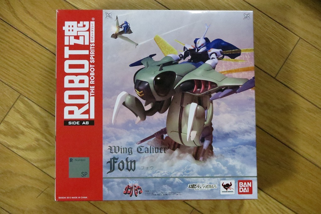 新品 魂ウェブ限定 Robot魂 Side Ab ウイングキャリバー フォウ 初回版 聖戦士ダンバイン プレミアムバンダイ の落札情報詳細 ヤフオク落札価格情報 オークフリー スマートフォン版