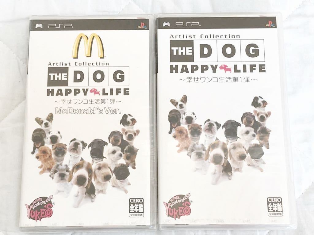 新品】#G-4☆全て新品未開封☆PSPソフト2本セット！『THE DOG HAPPY 