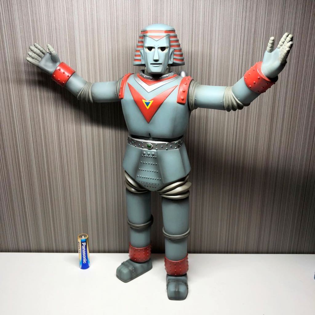 マグマ大使ブルマァクジャイアントサイズ