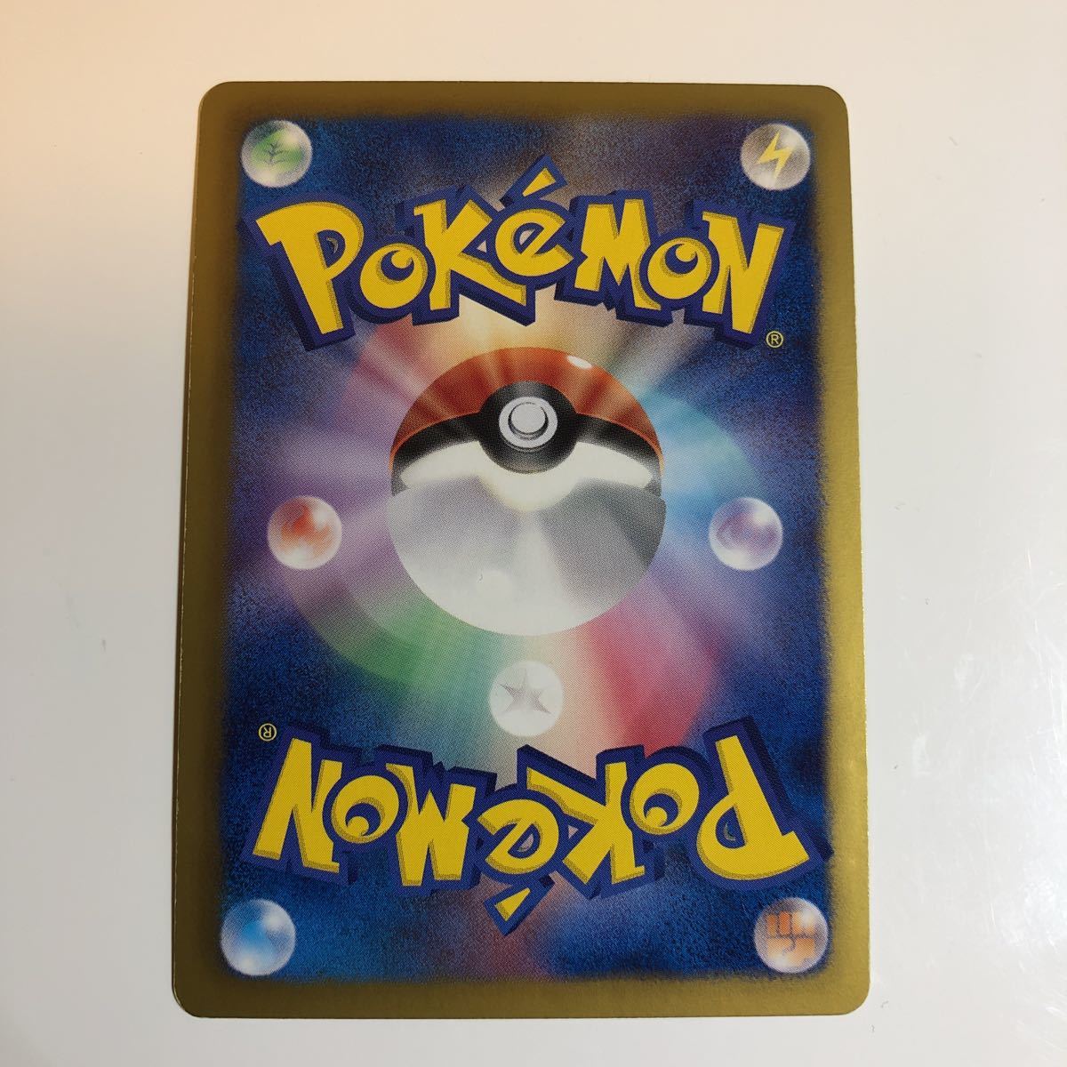 新品 コレクター必見 ポケモンカード ゴルーグ Ur 064 059 Bw6 の落札情報詳細 ヤフオク落札価格情報 オークフリー スマートフォン版