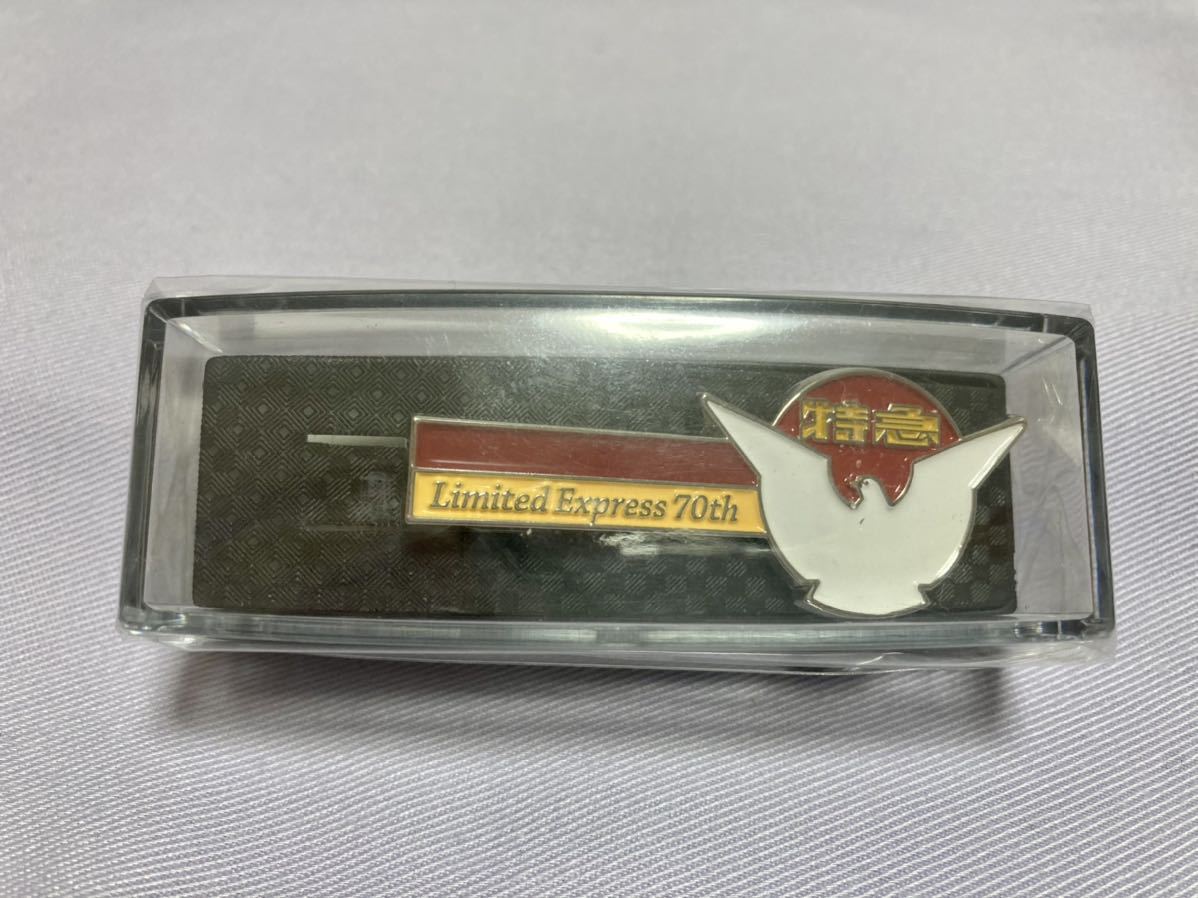 新品】【京阪特急70周年記念】ネクタイピン「鳩マーク」「8000系車両