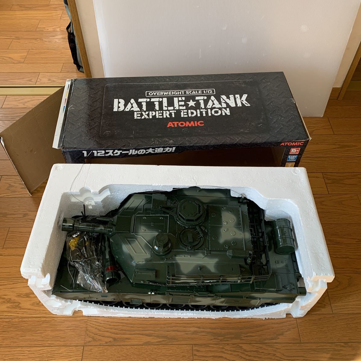 ATOMIC バトルタンク エキスパートエディション 1/12 Amazon.co.jp: 【戦車ラジコン】1/12戦車ラジコン バトルタンク