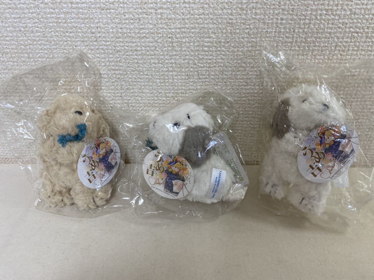 新品 うめ吉 ぬいぐるみ キーホルダー 3種セット 未使用 当時物 の落札情報詳細 ヤフオク落札価格情報 オークフリー スマートフォン版
