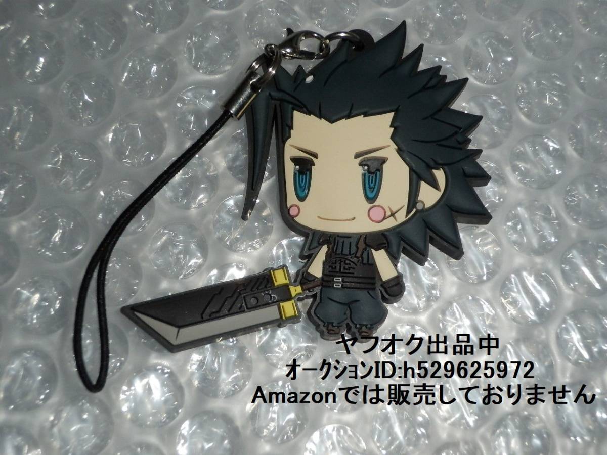 ファイナルファンタジー トレーディングラバーストラップ Ff7エディション ザックス フェア 鈴村健一 の落札情報詳細 ヤフオク落札価格情報 オーク フリー スマートフォン版