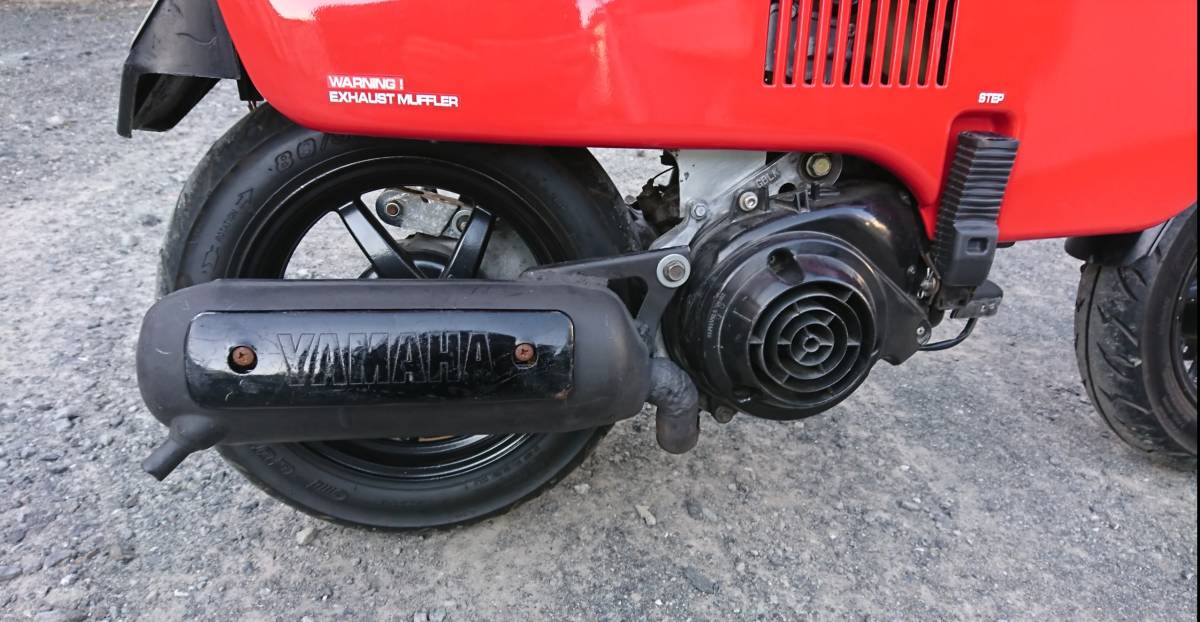 DIOコンポ 純正加工マフラー モトコンポ ディオコンポ motocompo
