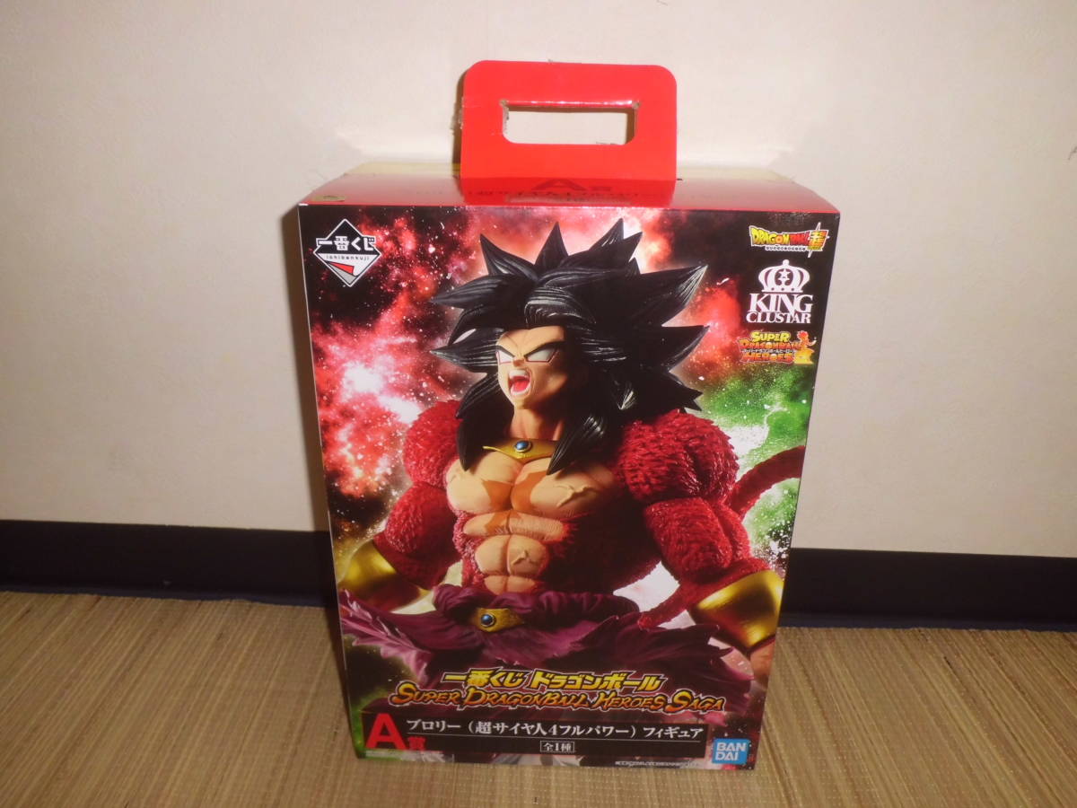美品 一番くじ スーパードラゴンボールヒーローズ A賞 ブロリー 超サイヤ人4フルパワー フィギュア の落札情報詳細 ヤフオク落札価格情報 オークフリー スマートフォン版