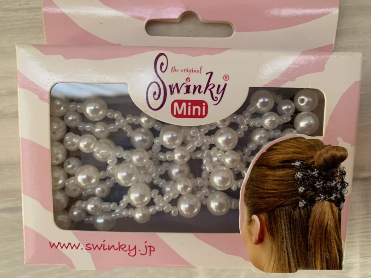 新品 新品未使用 送料無料 髪留め用ヘアアクセサリー スウィンキー Swinky パールホワイト バレッタ ヘアーアレンジ クラブ パーティ結婚式 の落札情報詳細 ヤフオク落札価格情報 オークフリー スマートフォン版