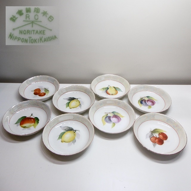 オールドノリタケ（1912年） RCヤジロベー印 商標登録番号付 5皿