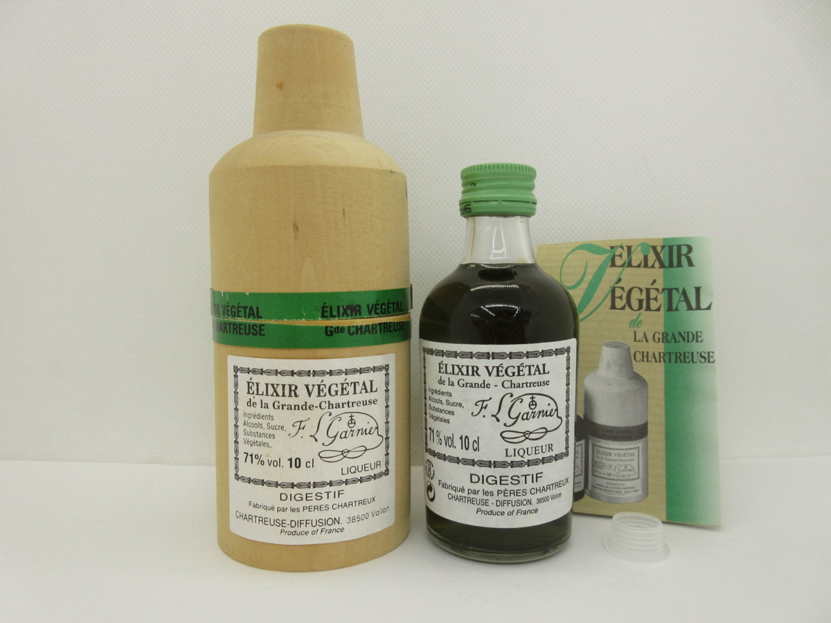 未開封】71% 10cl エリキシル ヴェジェタル グランド シャルトリューズ