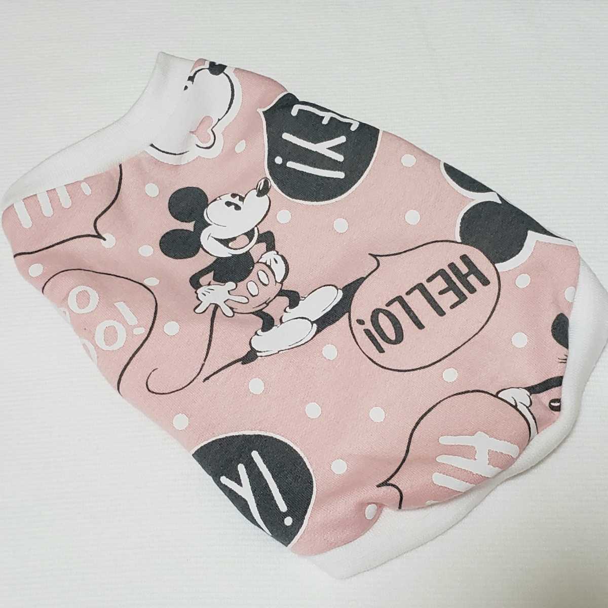 新品 Ssサイズ相当 フリース 犬服 ハンドメイドドッグウェア ペット服 小型犬 猫服 の落札情報詳細 ヤフオク落札価格情報 オークフリー スマートフォン版